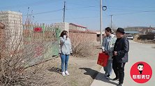 二货第一次见老丈人，故意冒充知识分子闹出笑话