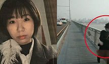 江西女大学生失联前最后画面：情绪低落 独自走过武汉长江大桥
