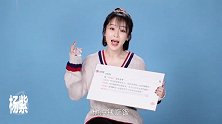 张一山曾欠杨紫一笔“巨债”未还！杨紫大家帮我一起让他还钱！