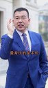 涨知识  2020YQ之“最”，你还能补充几个？