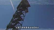 牛人将200kg的铁球丢出楼下，松手的这一刻，惊艳才刚开始！