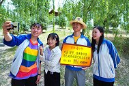高考内容是真人游戏，学生克隆出10把信号枪，成功进入名牌大学