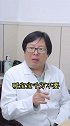 天气转冷，爱用暖宝宝 的女生们一定要注意低温烫伤 皮肤