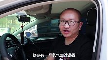 “氮气加速”到底是什么？普通家用车能改装么？听听老司机怎么说