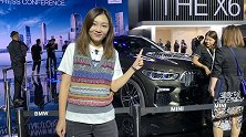 2019广州车展新车快评：全新一代宝马X6