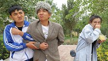 势利眼美女嫌弃种地的老爷爷，谁知他的身份却并不简单
