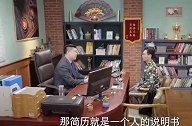 德云社：你们说相声的都这么不按套路出牌吗？这令人窒息的操作！