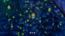 熊出没：熊二和萤火虫成了朋友，让萤火虫去吓光头强，成功了