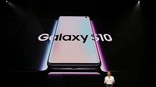 十周年，果然惊喜！三星Galaxy S10系列正式发布
