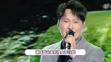 张信哲演唱《宝莲灯》三首主题曲，串烧《想你的365天》，致敬李玟