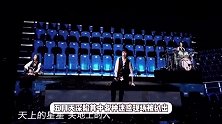 五月天官宣北京演唱会，连唱10场超高强度，假唱风波已5个月没结果