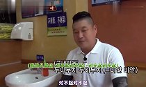 韩国人来中国旅游，点餐时不会用中文说“外带”，肢体动作太搞笑