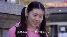 太气人！女子教训自己母亲，邻居都看不下去了
