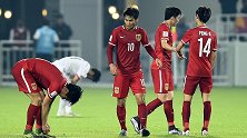 16年U23亚洲杯3场3球惊艳世界 廖力生还能否找回往日风采