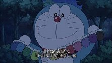大雄戴上绿舌头就变学霸，牛郎织女不能在一起，他要硬拆这对佳人