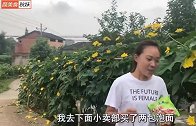 秋妹今天煮基围虾泡面，吃过瘾，嗦嗦几口下肚，看得流口水