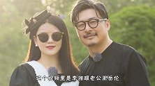 李湘王岳伦夫妻下地干农活，女方全程撑伞指挥老公，遭网友群嘲