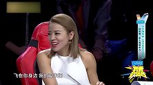 美女演唱《日不落》，主持人把白天唱出烛光晚餐了