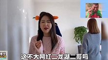 看网红说口头禅，这些人你都认识吗？你知道他们的口头禅吗？