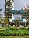 屈贾之乡长沙