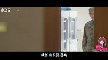 《陆战之王》之摔跤绑架花式作死，陈晓：我好惨一男的！