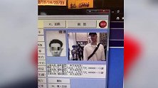周柏豪个人资料泄露，竟是被酒店工作人员分享到朋友圈