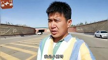 小麓哥带大家去鄂尔多斯伊金霍洛旗，蒙古源流旅游景区门外景色