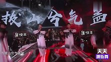 张艺兴跨年演绎醉拳舞，中国国粹结合流行音乐，演绎超飒西楚霸王