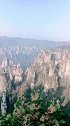 张家界天子山欢迎你