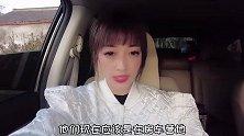 美女自驾游：妹子去换车，发生意外，回营地的途中走丢了