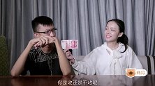 认不出假币怎么办？学会这几招就能轻松识别！