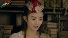 4分钟看完《西游记:女儿国》不负如来不负卿 阿图电影 简介 阿图微信327397