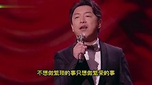 搞笑配音：钱虽不万能，但好像没有比它更接近的了，扎心了老铁！