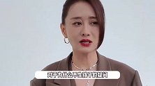 51岁陈德容首谈离婚，称爱情很没意思，离婚后前夫隔年就找人生子