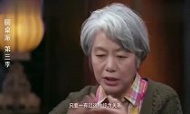 检验渣男最好的方法是什么李玫瑾是这样说的,值得一看!