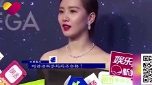 刘诗诗新手妈妈不合格？罕见晒儿子近照，却犯了两处常识错误