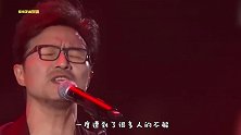 妻管严！汪峰藏私房钱被章子怡发现，吓得汪峰赶紧抱大腿认错