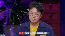 杨超越“不被认可”很糟心，宋茜杨丞琳为后辈开解