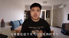 大飞点了两份外卖，然后送给了外卖小哥一份，你猜小哥是啥反应？