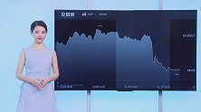 美国“不诚信”致美元跌70多点，又收警告了：信用评级或被下调