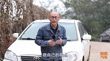 车损险到底要不要买符合这六种情况的最好买，免得修车时肉疼