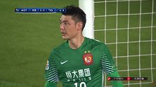 恒大后防配合欠缺默契 李学鹏出脚解围送权健角球机会