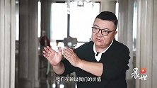 董路：U17国足主力有4个我的干儿子 我从监控录像发掘了万项