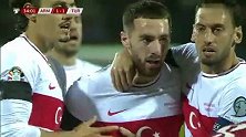 欧预赛-土耳其2-1亚美尼亚 科格鲁、奥昆科库建功