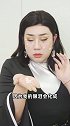 作为瓜娃子星球的最有智慧的女人，我的追求是不是过于平凡？