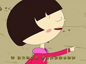 麦圈可可寻宝记：麦圈别白日做梦了，没有美女找你，麦圈快清醒吧