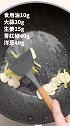 经典黑椒牛柳，有它就能多吃两碗饭，孩子再也不挑食了