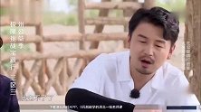 杨超越被魏大勋套路，做人怎么可以这样，打击太大了