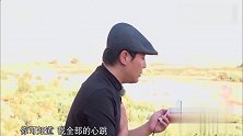 旅途的花样：花样团的闲暇下午茶，沈腾演唱《一次就好》