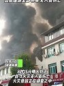 四川成都：一仓库突发大火，五层建筑全部坍塌，无人员伤亡